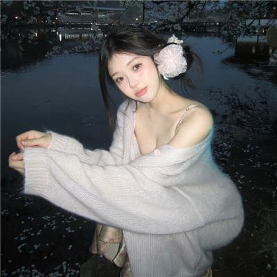 乔西的虎与鱼